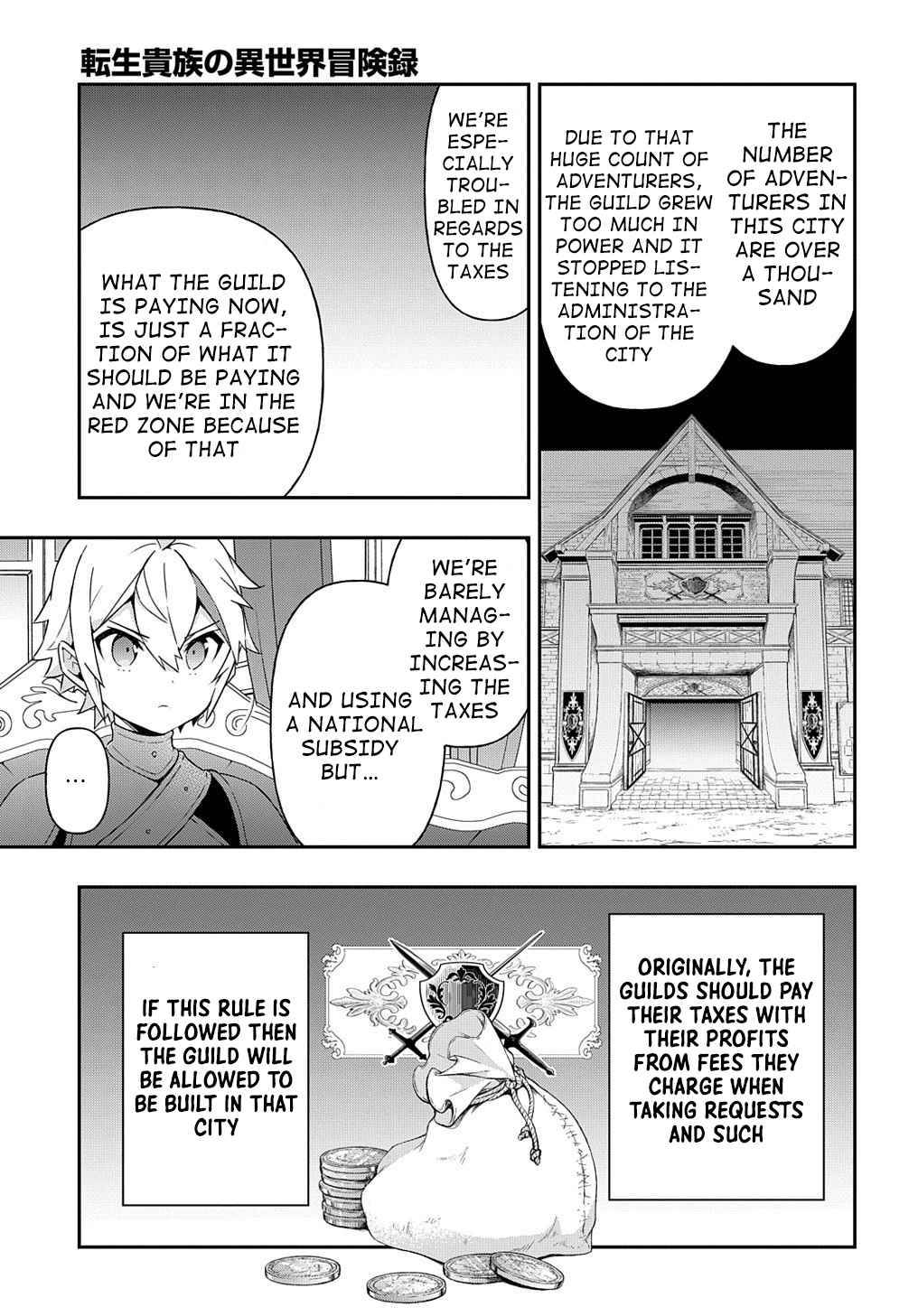 Tensei Kizoku no Isekai Boukenroku ~Jichou wo Shiranai Kamigami no Shito~ Chapter 33 27